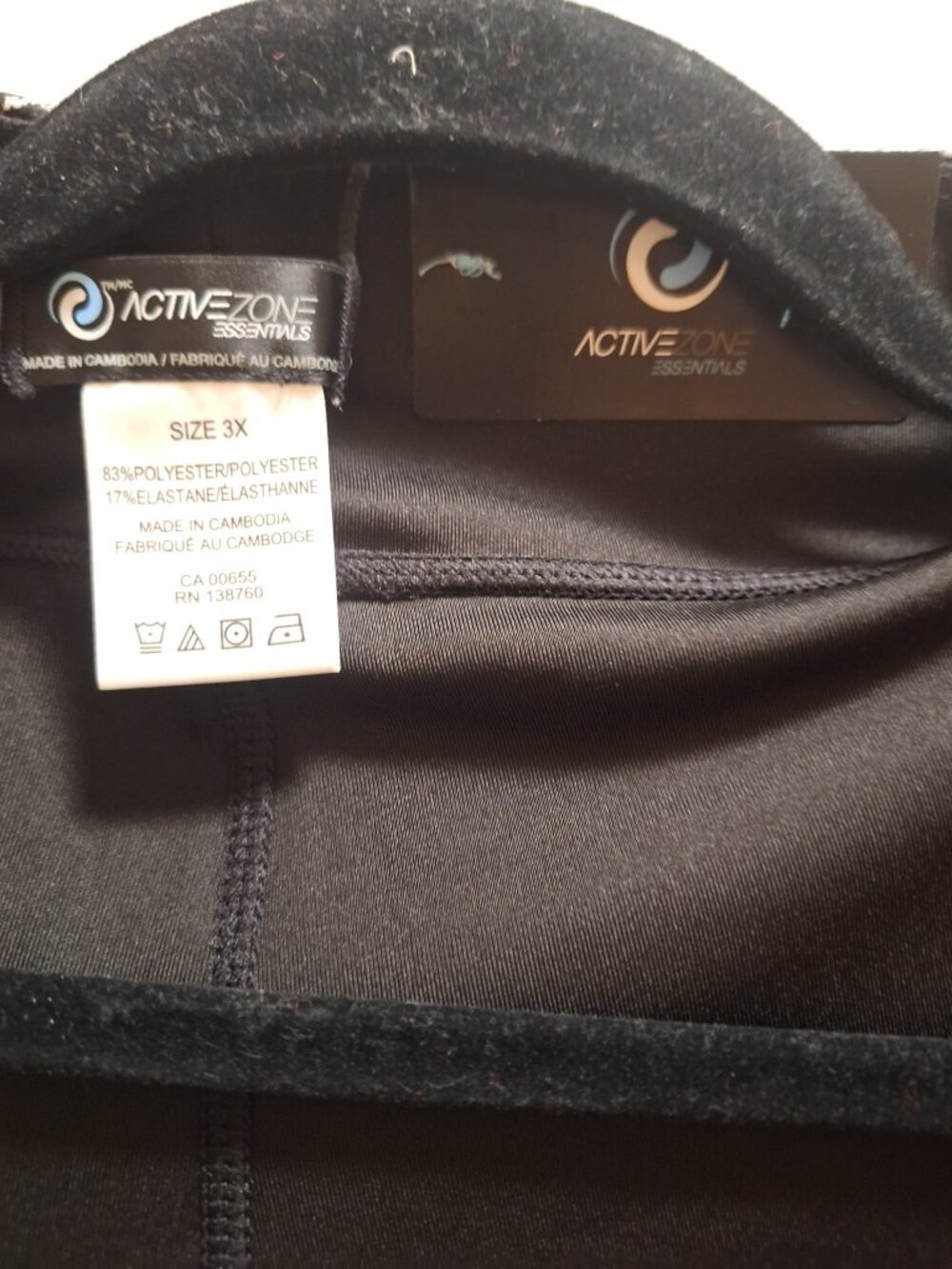 WORK OUT PANTS. - Picture 3 of 4
